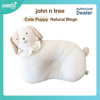 John n Tree หมอนหลุมผ้าฝ้าย ออร์แกนิค Cute Puppy-Natural Biege 
